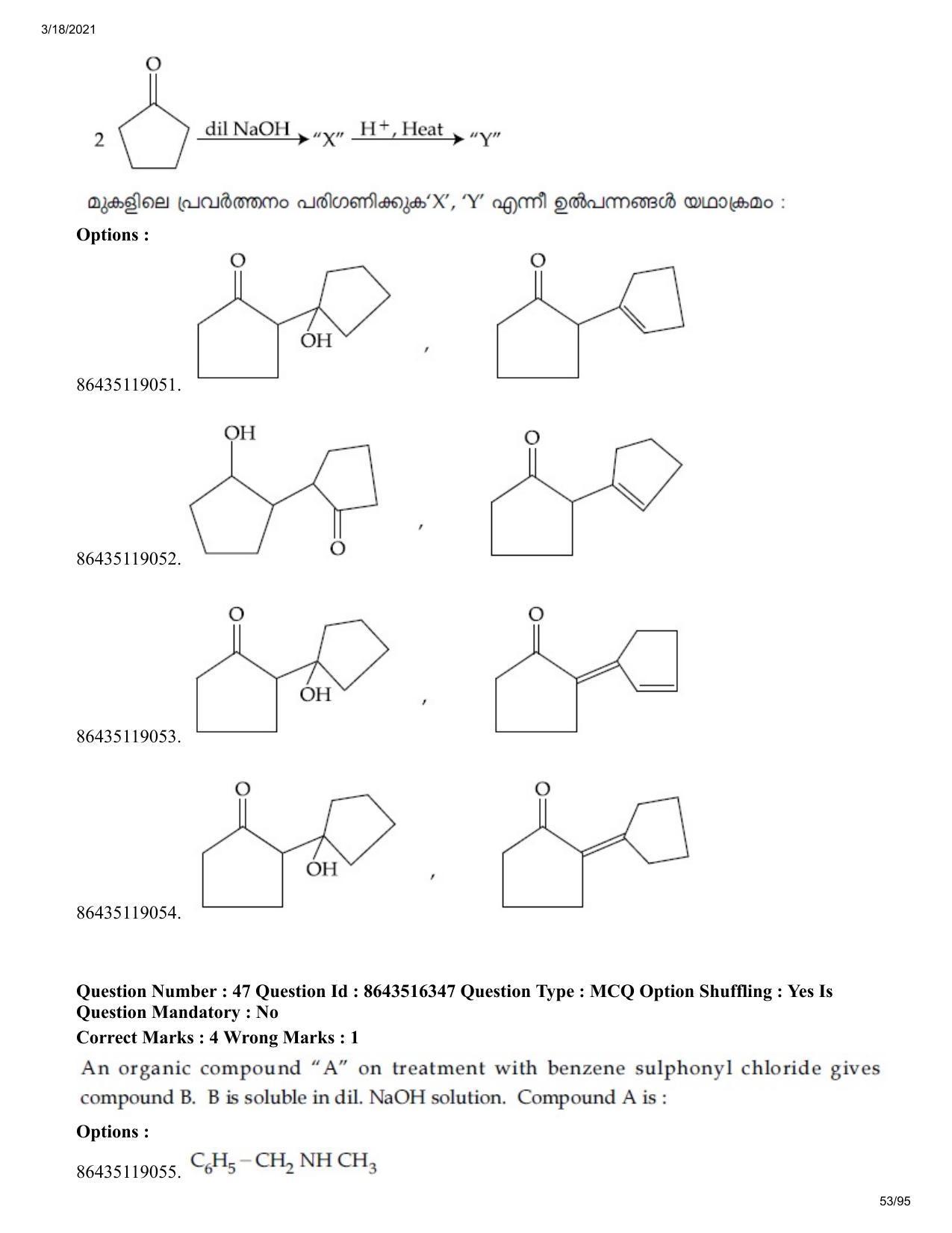 JEE Mains 2021: BTech EMA (Shift 2) 18-03-2021 Question Paper - Page 53
