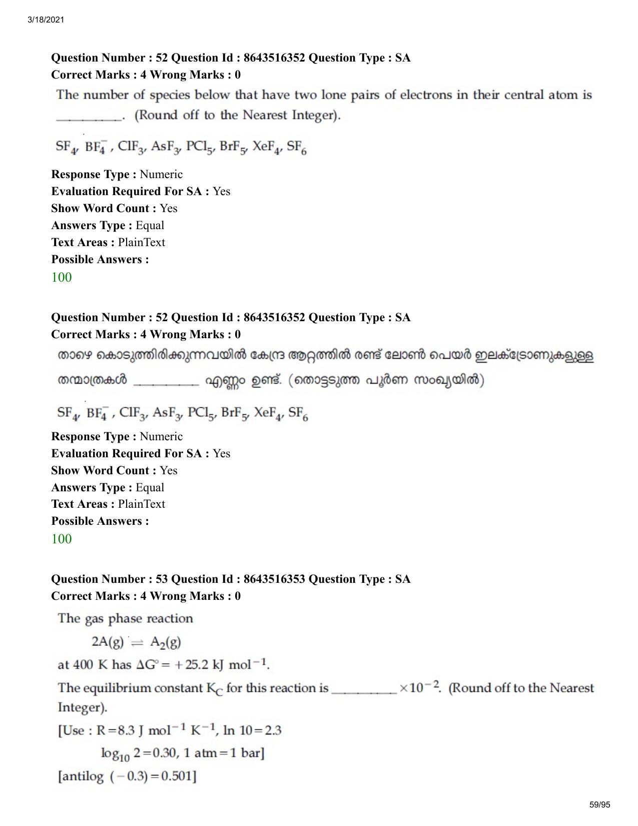 JEE Mains 2021: BTech EMA (Shift 2) 18-03-2021 Question Paper - Page 59