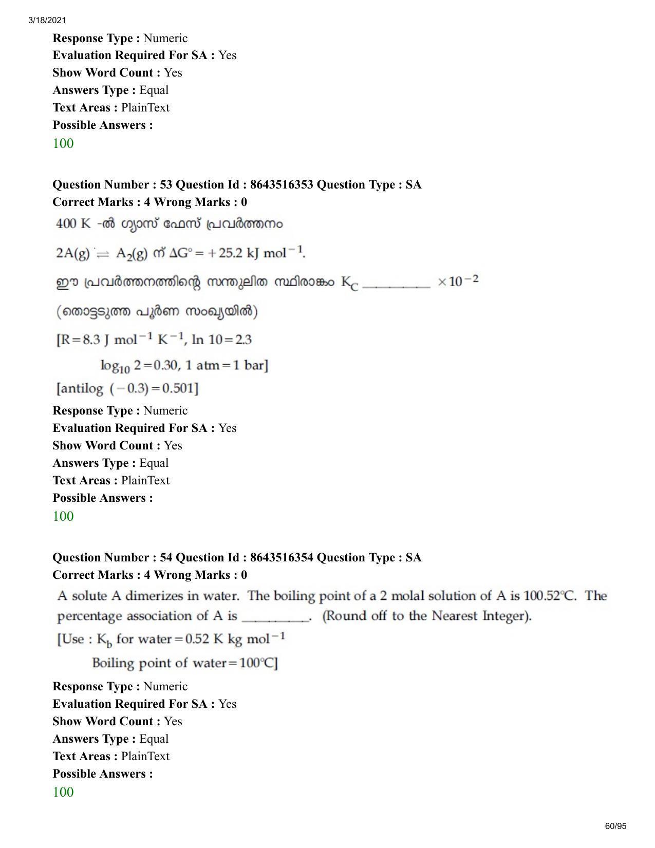 JEE Mains 2021: BTech EMA (Shift 2) 18-03-2021 Question Paper - Page 60
