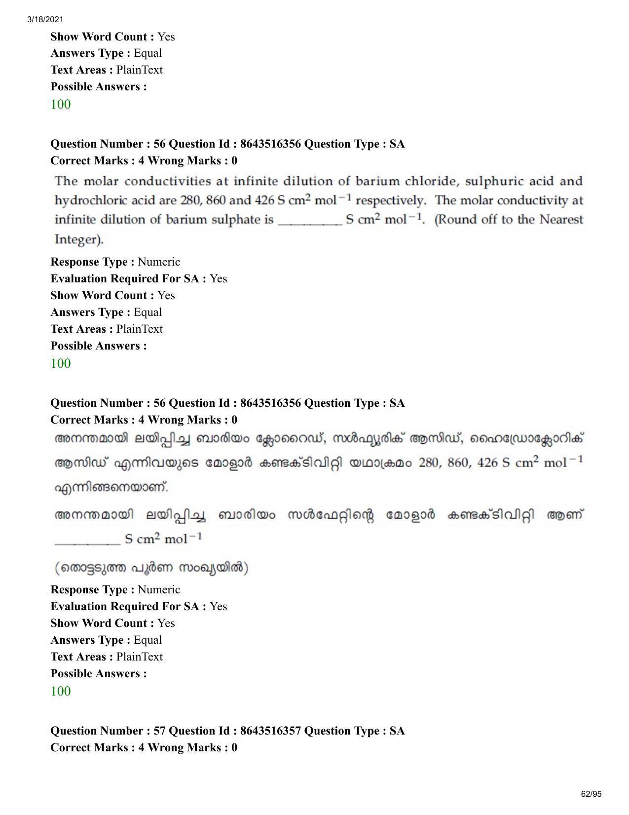 JEE Mains 2021: BTech EMA (Shift 2) 18-03-2021 Question Paper - Page 62