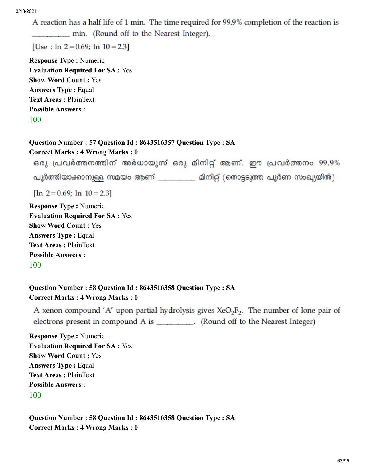 JEE Mains 2021: BTech EMA (Shift 2) 18-03-2021 Question Paper - Page 63