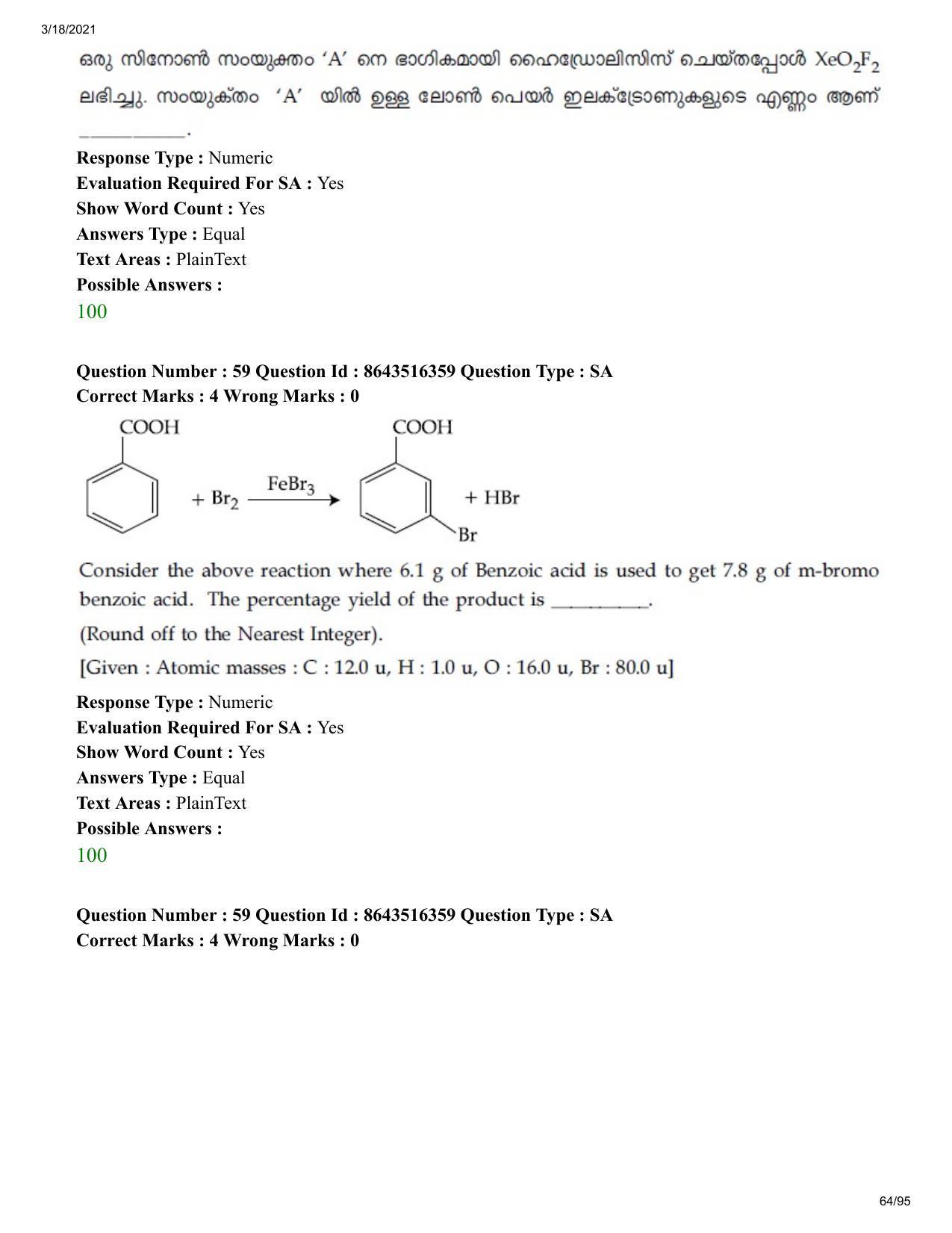 JEE Mains 2021: BTech EMA (Shift 2) 18-03-2021 Question Paper - Page 64