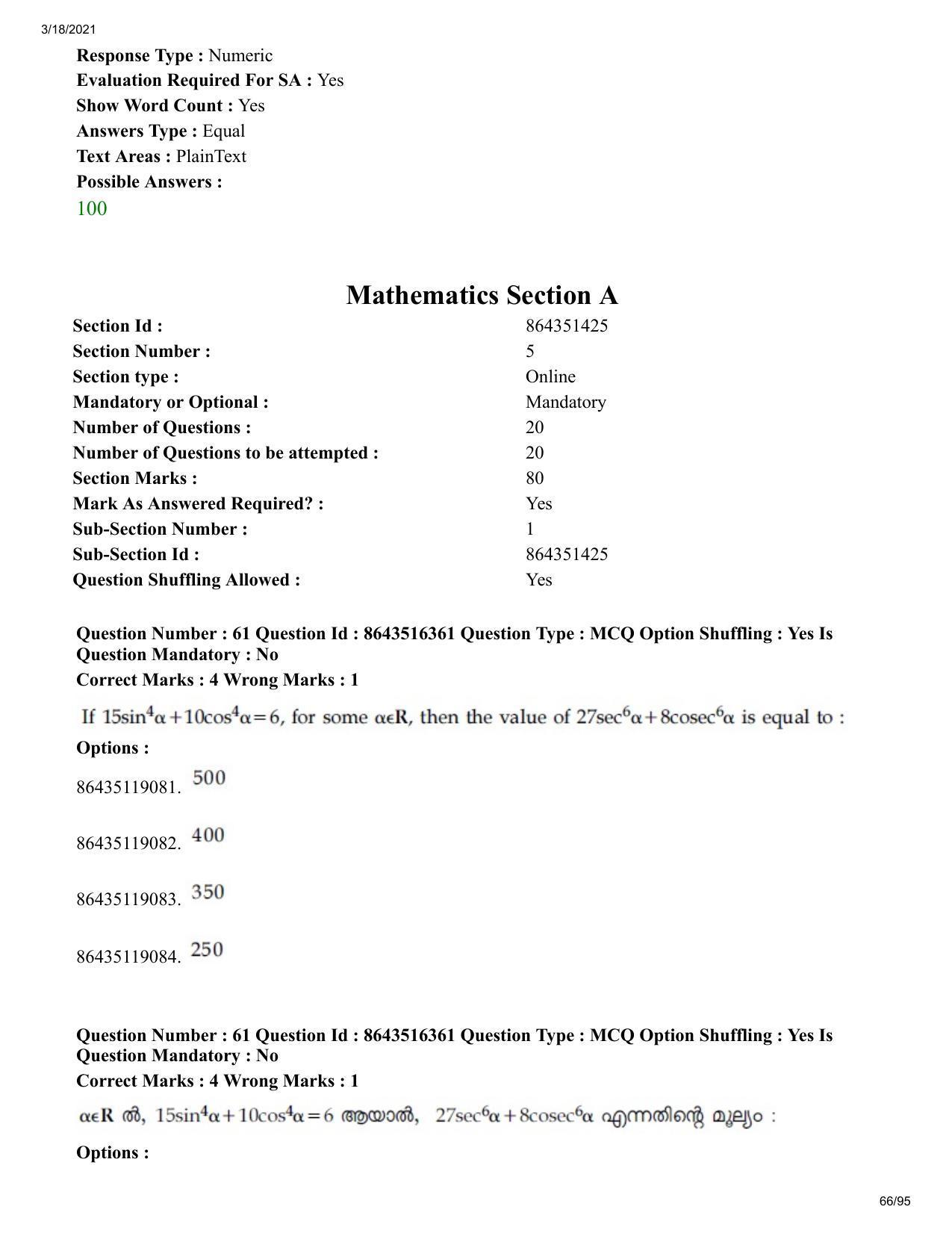 JEE Mains 2021: BTech EMA (Shift 2) 18-03-2021 Question Paper - Page 66