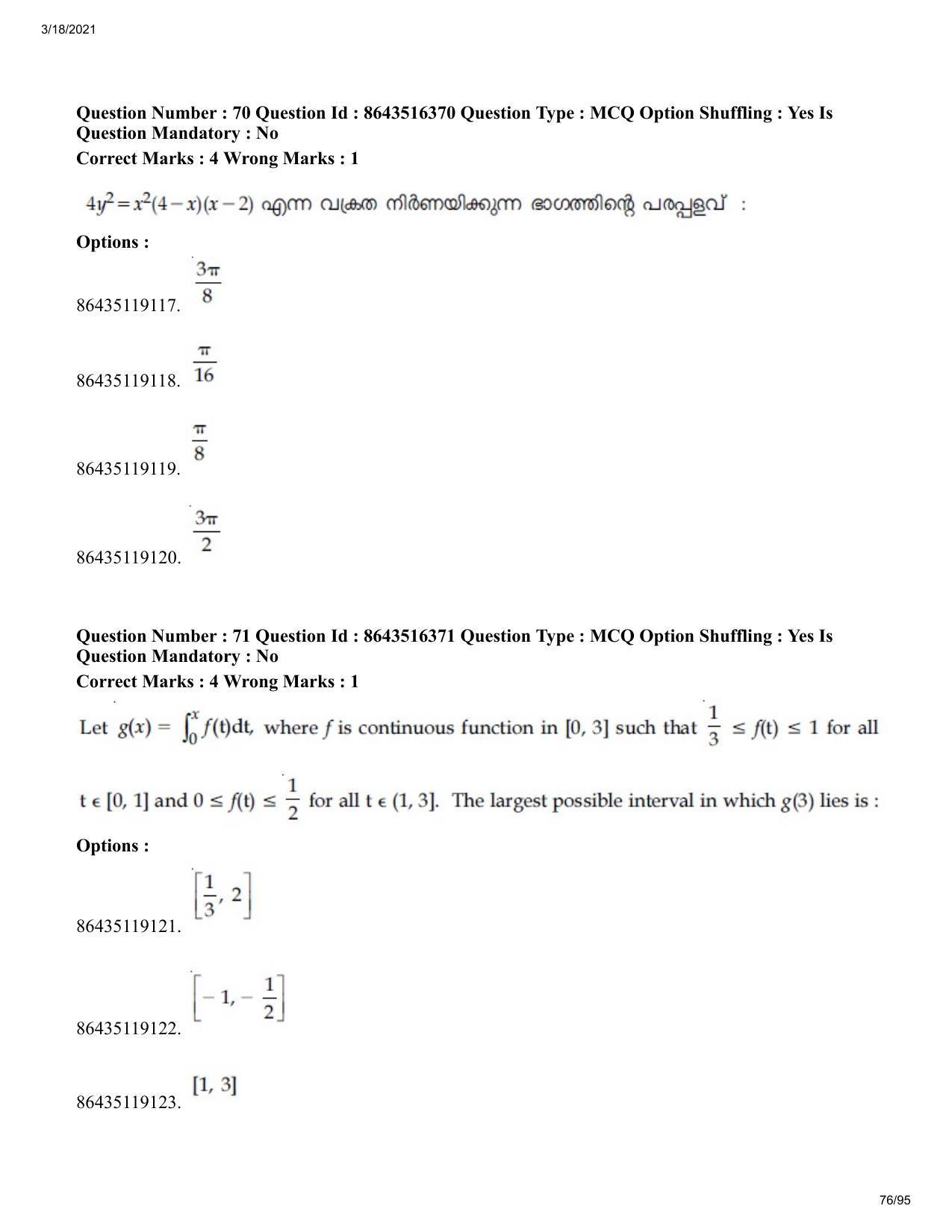 JEE Mains 2021: BTech EMA (Shift 2) 18-03-2021 Question Paper - Page 76