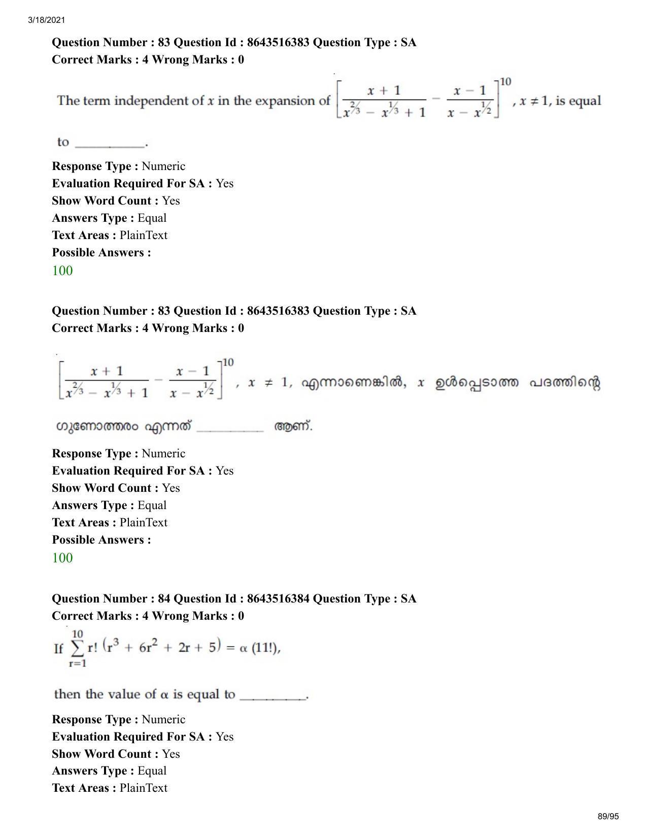 JEE Mains 2021: BTech EMA (Shift 2) 18-03-2021 Question Paper - Page 89
