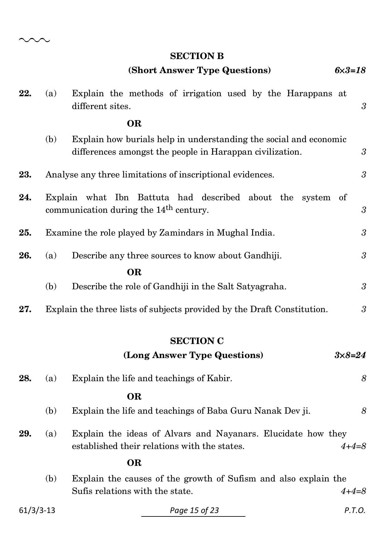 CBSE Class 12 61-3-3 History 2024 Question Paper - Page 15