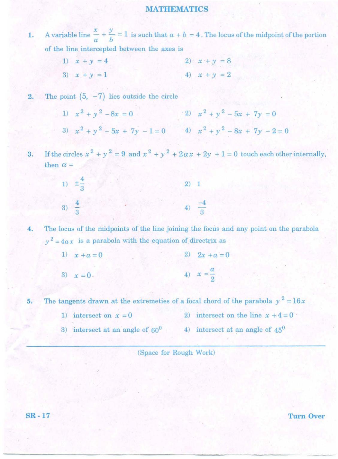 COMEDK UGET 2019 Maths Question Paper - Page 1