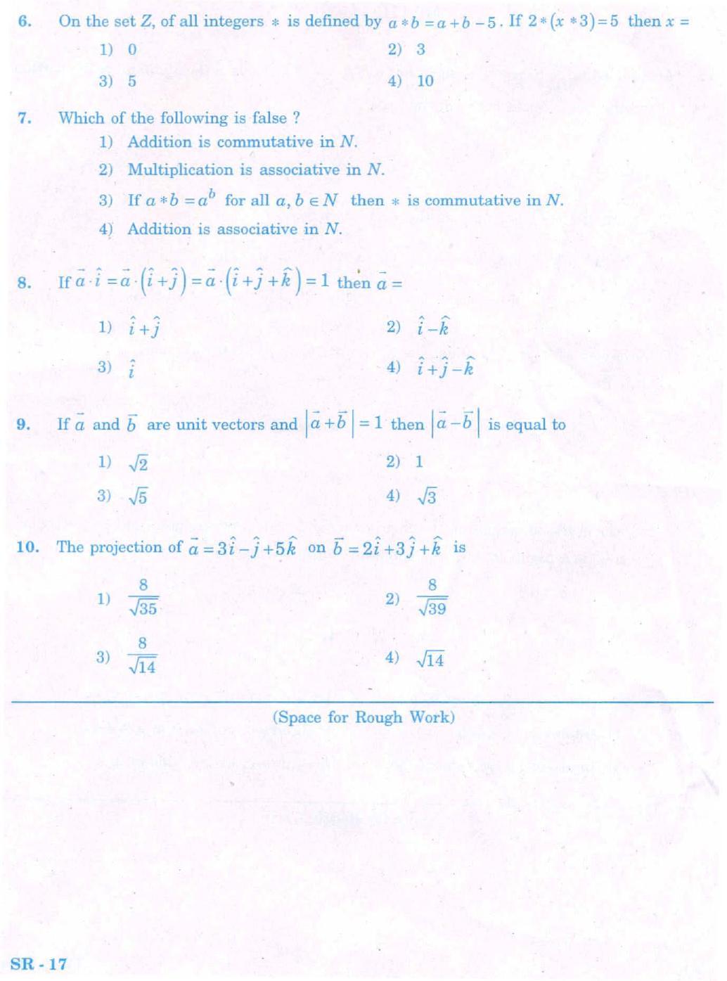 COMEDK UGET 2019 Maths Question Paper - Page 2
