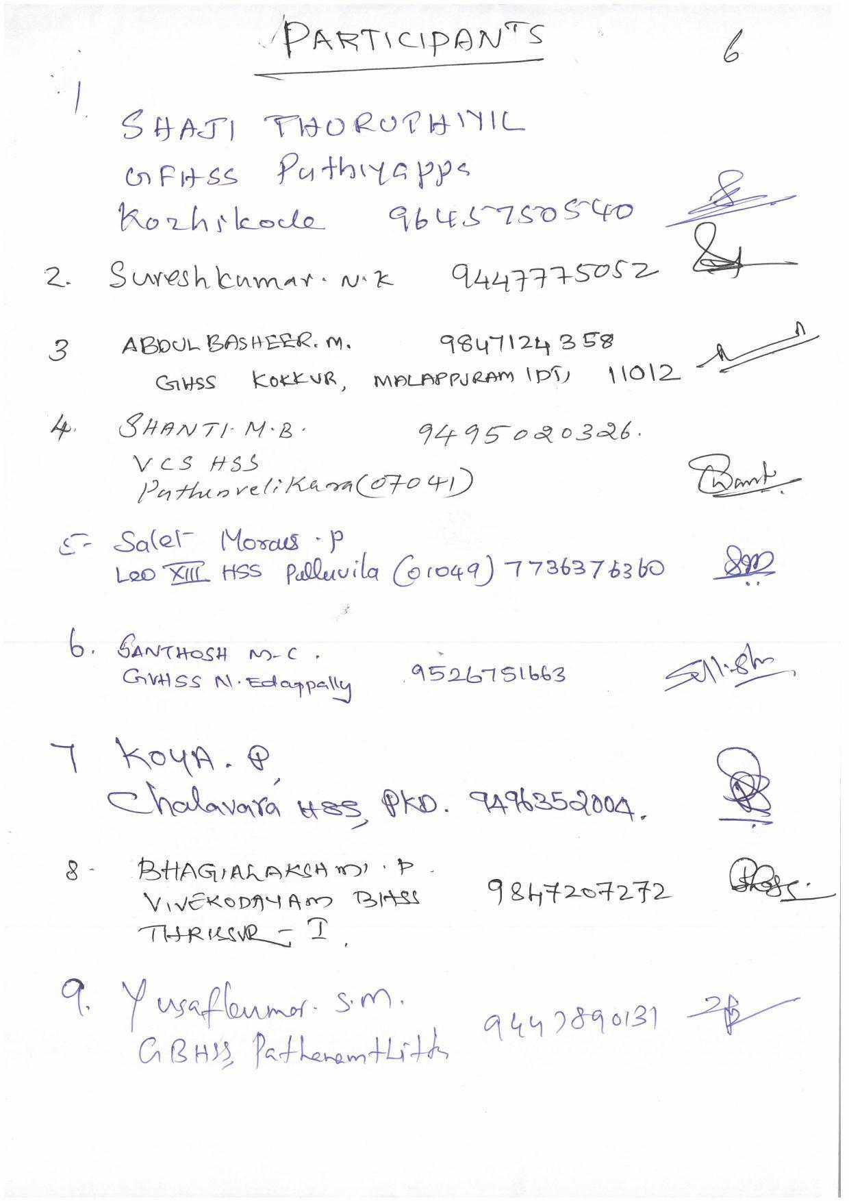 Kerala Plus Two (Class 12th) Answer Key 2022 - History - Page 6