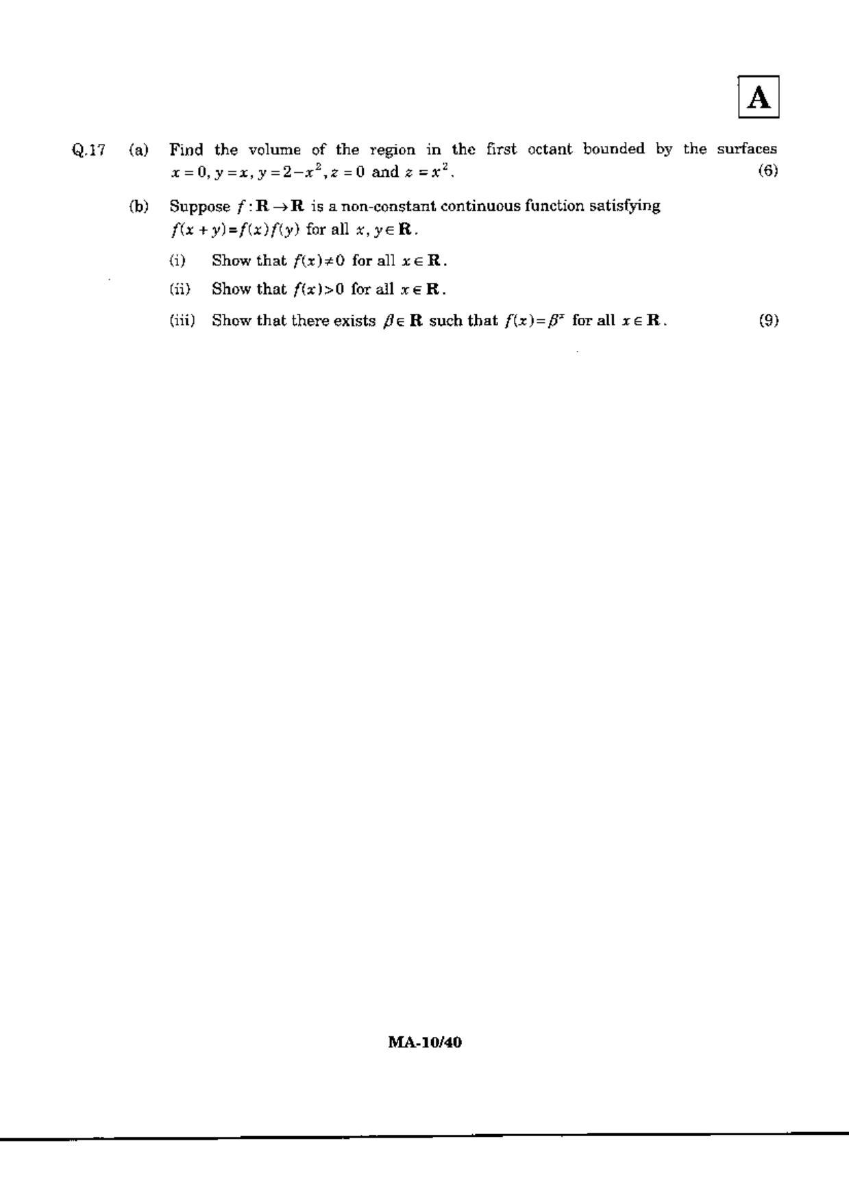 JAM 2010: MA Question Paper - Page 12