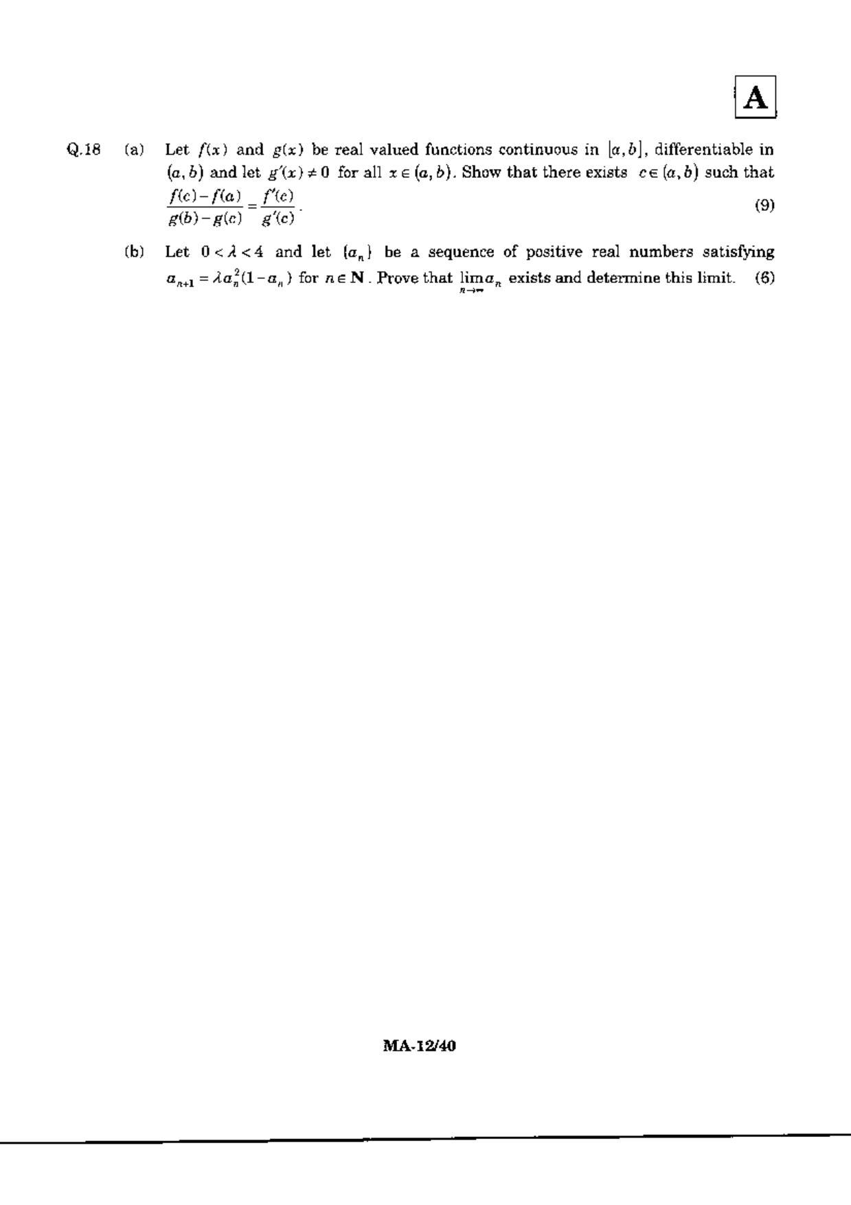 JAM 2010: MA Question Paper - Page 14