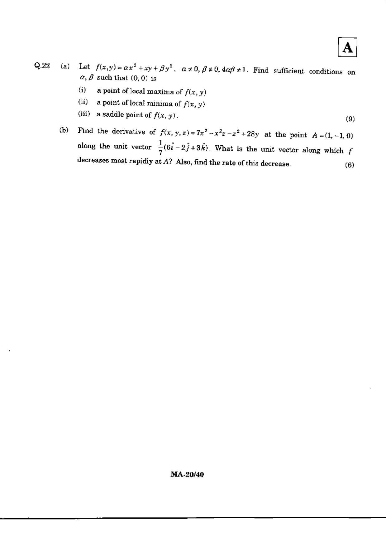 JAM 2010: MA Question Paper - Page 22