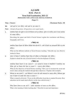 Bilaspur University Question Paper 2021-2022:Bachelor Of Education  (First Year) Peadagogy Of Language - Social Science  (I) Paper 1