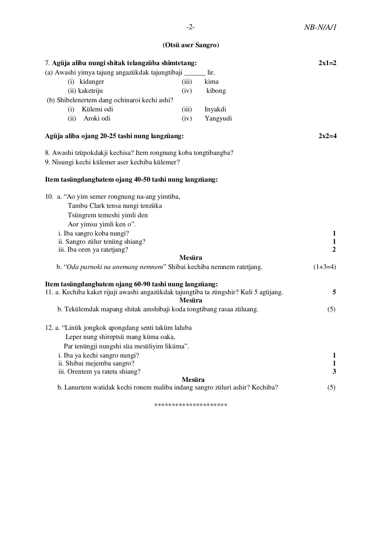NBSE Class IX Final Examination 2023 Phase 2 Question Paper (All Subjects) - Page 19