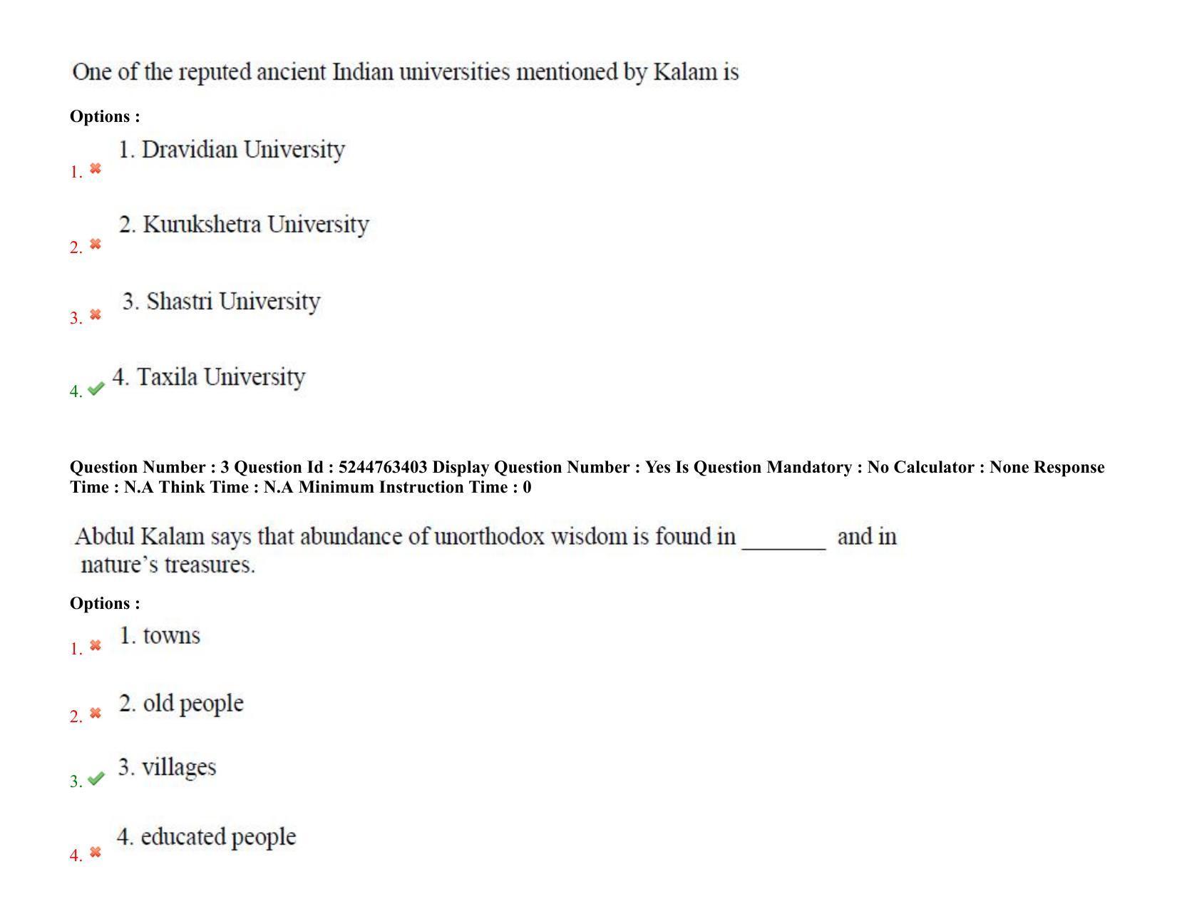 AP PGCET 2022 English Paper with Answer Key - Page 3