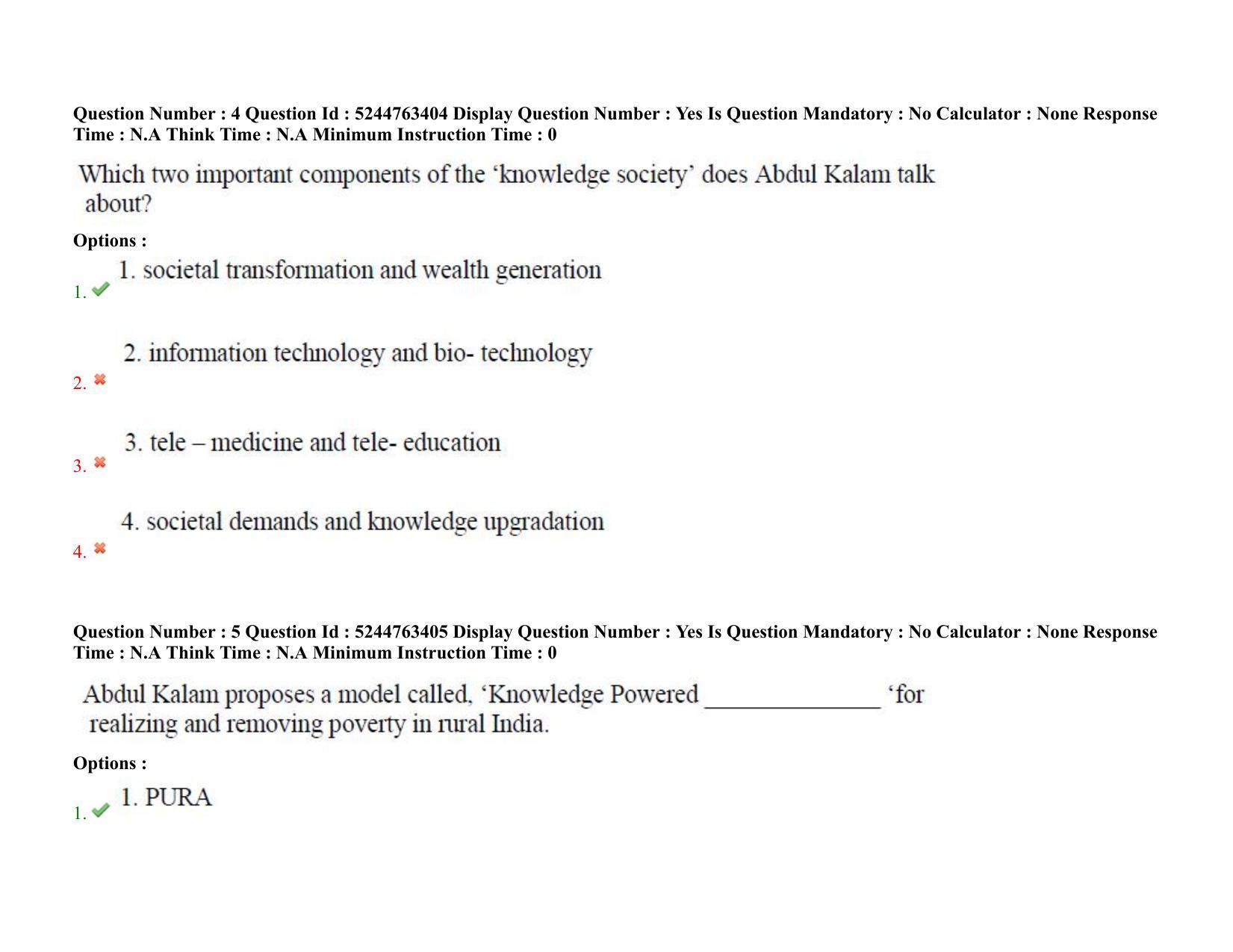AP PGCET 2022 English Paper with Answer Key - Page 4
