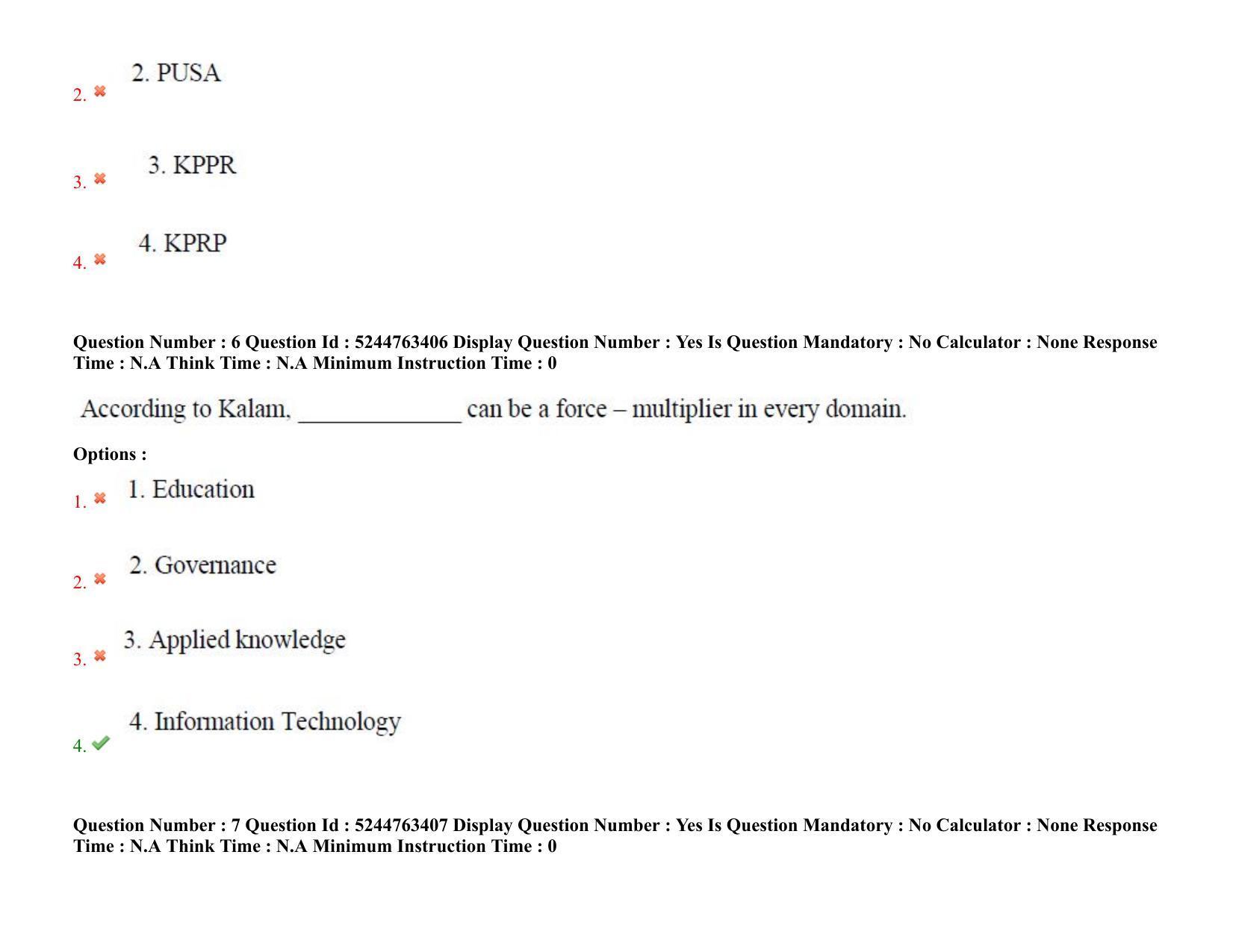 AP PGCET 2022 English Paper with Answer Key - Page 5