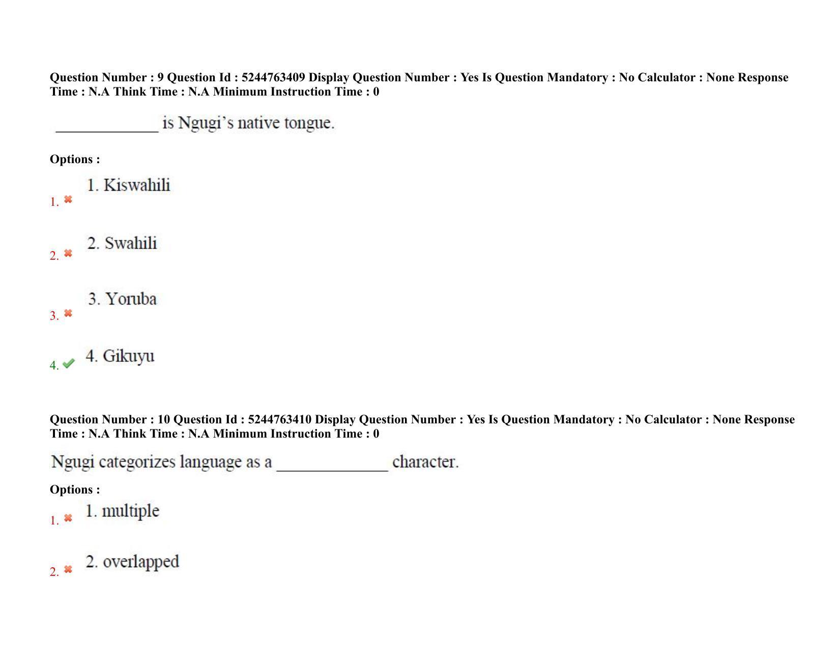 AP PGCET 2022 English Paper with Answer Key - Page 7