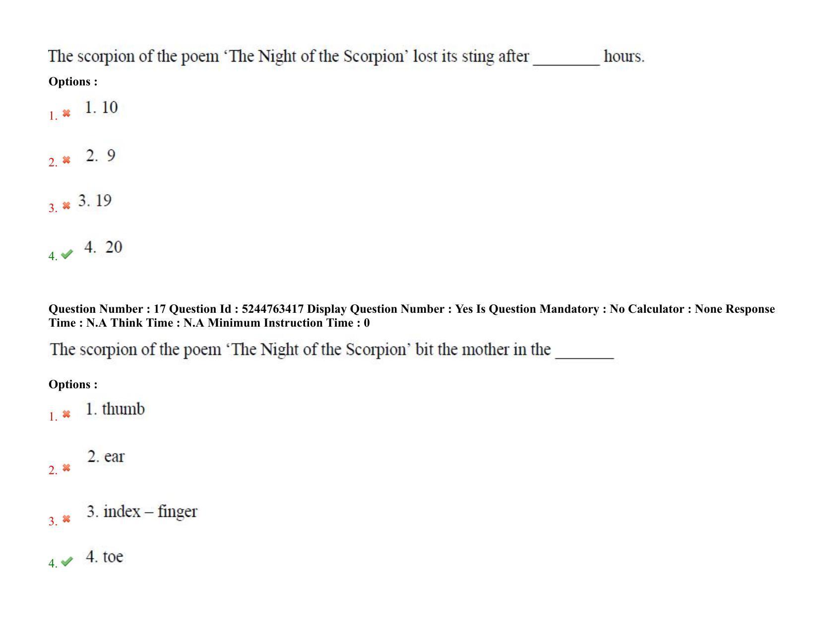 AP PGCET 2022 English Paper with Answer Key - Page 11
