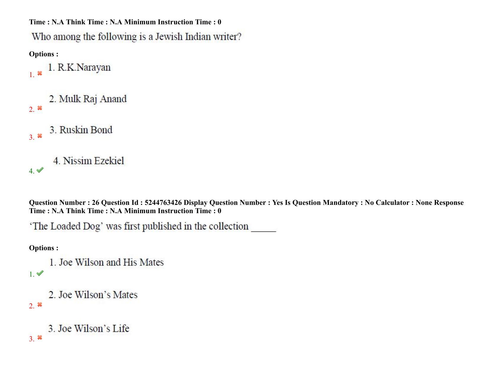 AP PGCET 2022 English Paper with Answer Key - Page 16