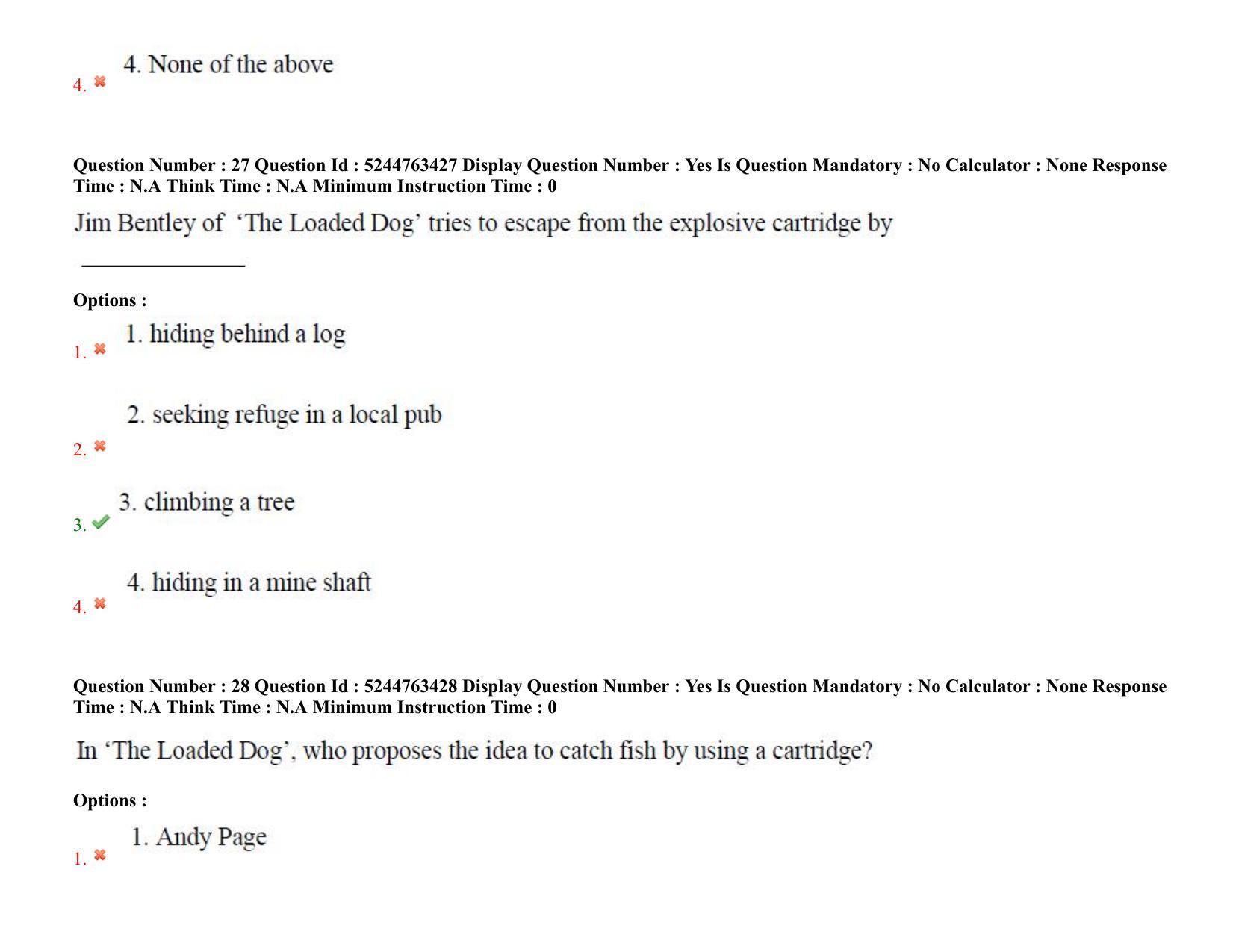 AP PGCET 2022 English Paper with Answer Key - Page 17