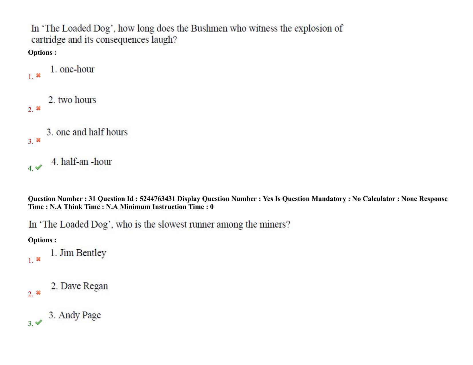 AP PGCET 2022 English Paper with Answer Key - Page 19