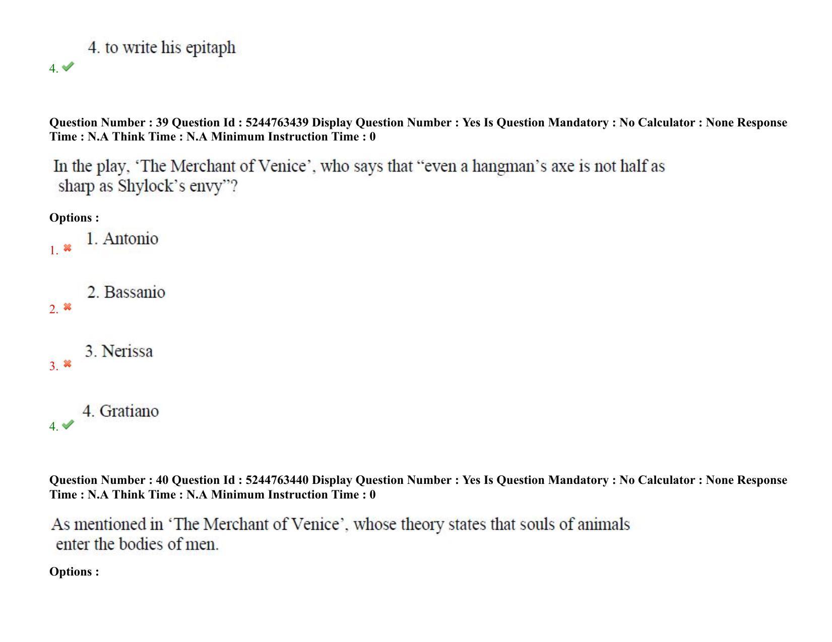 AP PGCET 2022 English Paper with Answer Key - Page 24