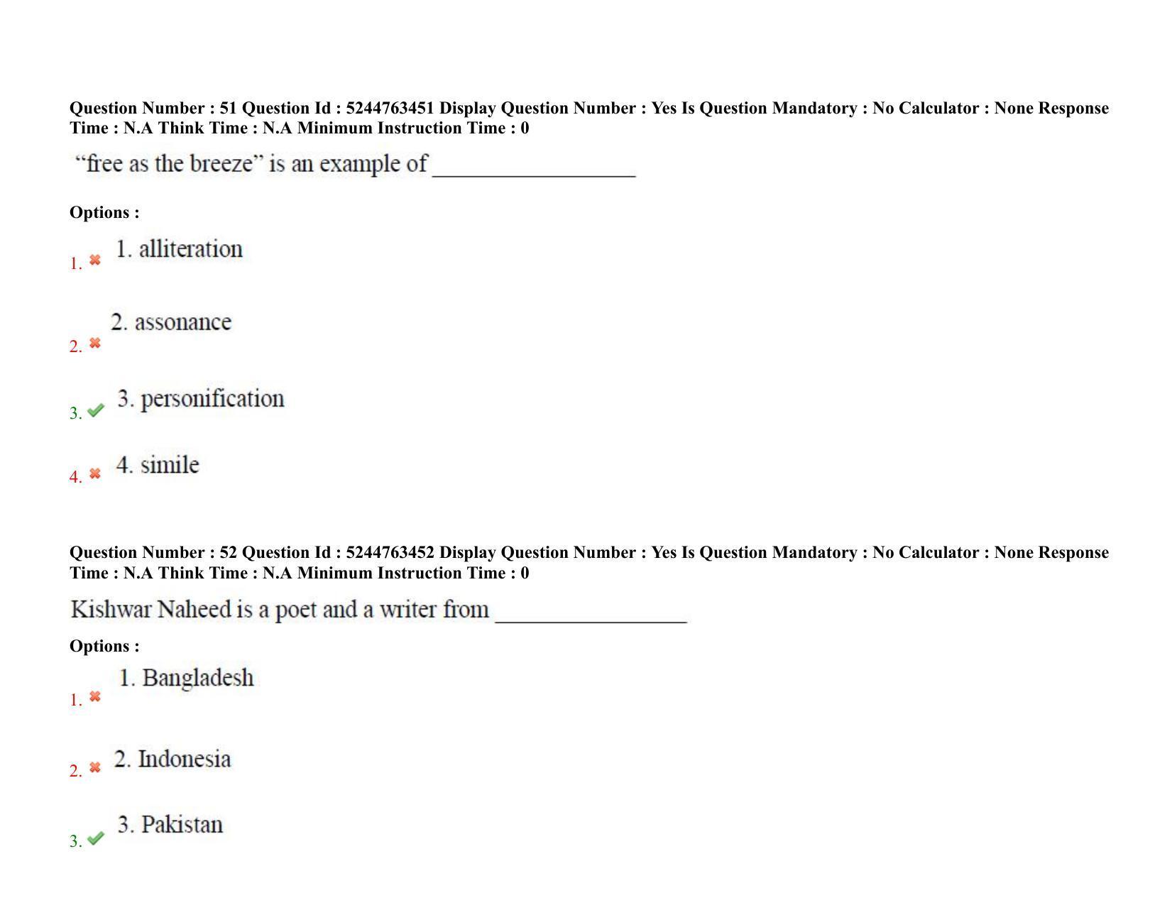 AP PGCET 2022 English Paper with Answer Key - Page 31