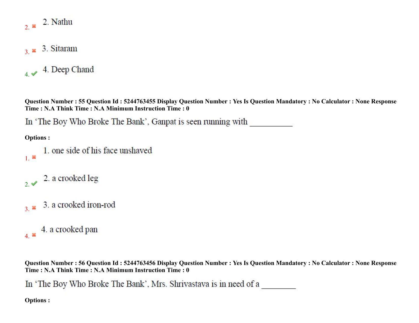 AP PGCET 2022 English Paper with Answer Key - Page 33