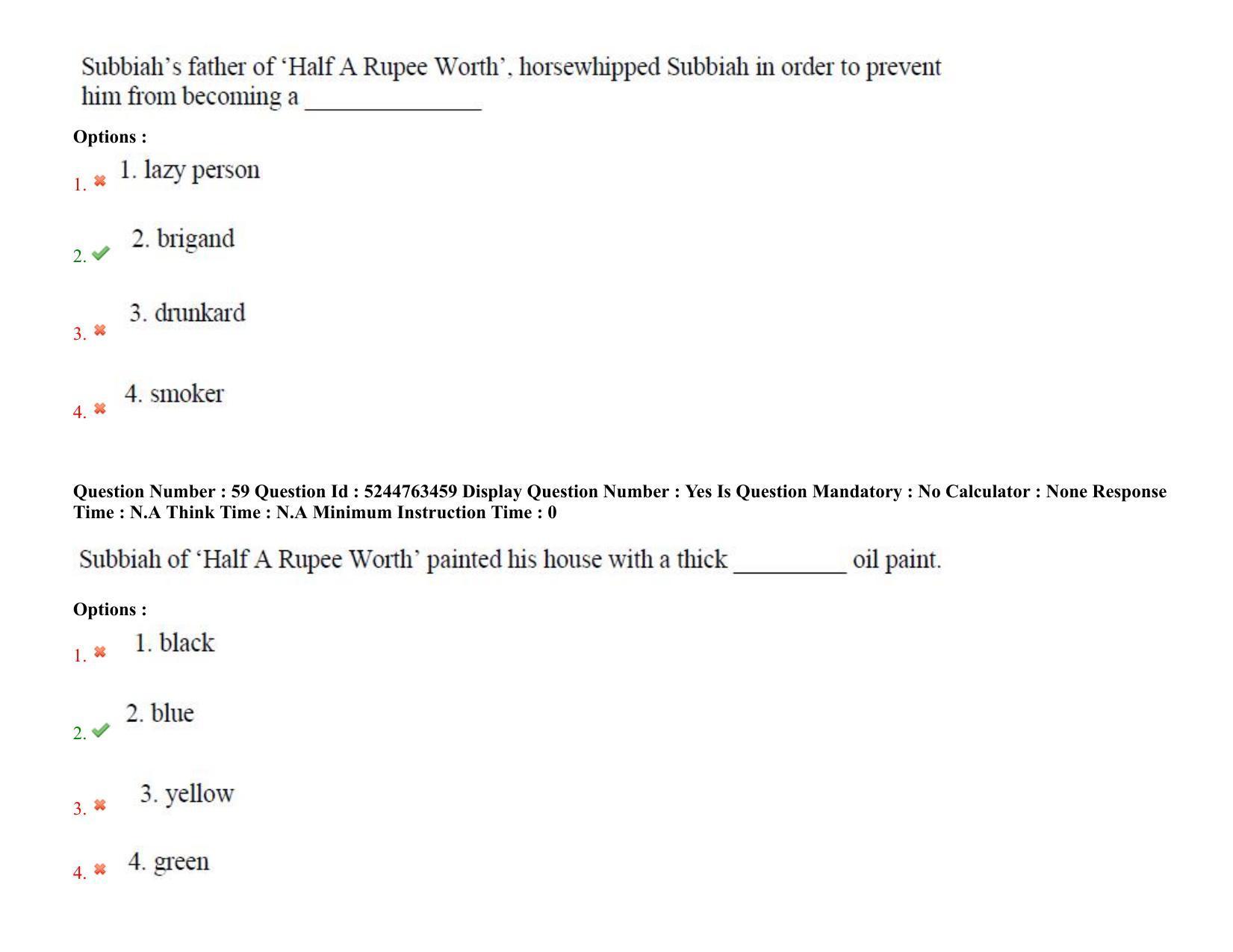 AP PGCET 2022 English Paper with Answer Key - Page 35