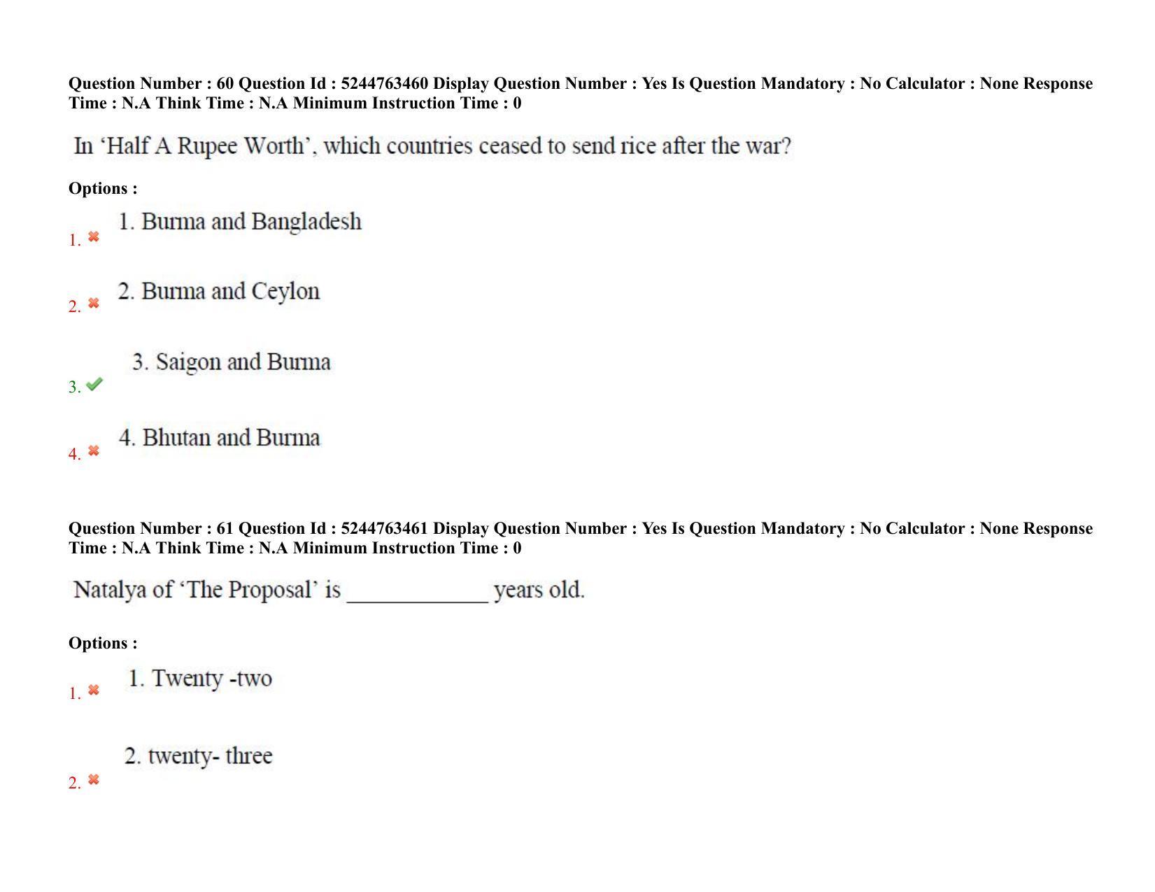 AP PGCET 2022 English Paper with Answer Key - Page 36