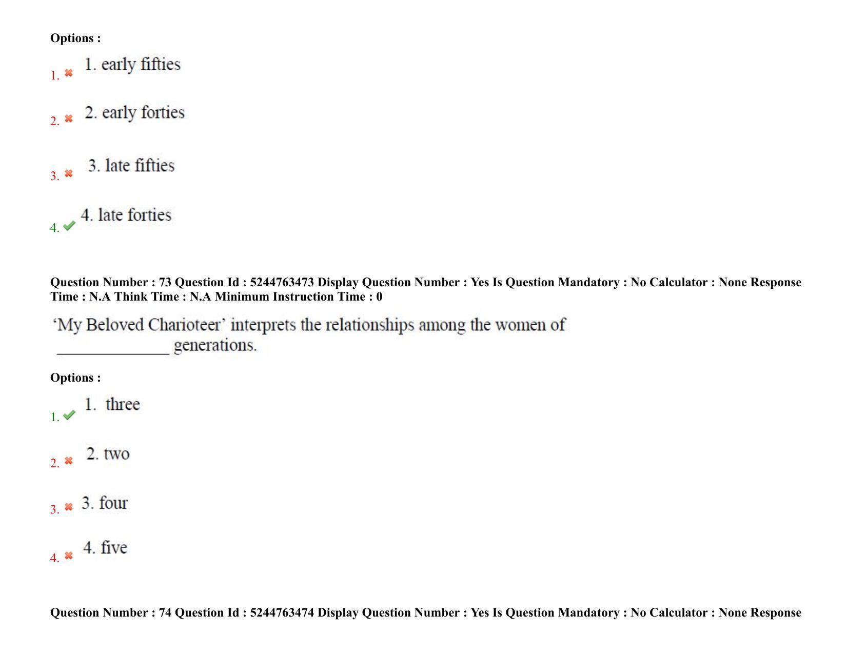 AP PGCET 2022 English Paper with Answer Key - Page 43