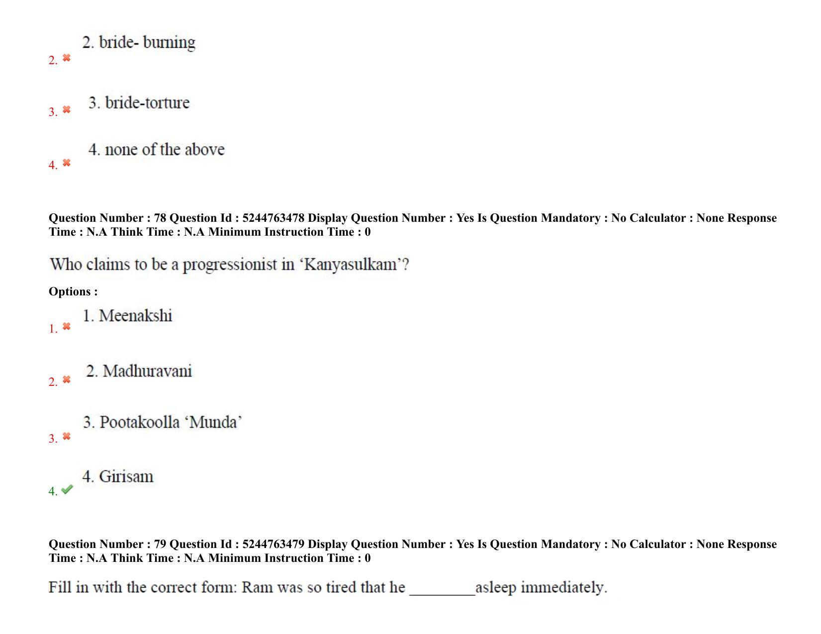 AP PGCET 2022 English Paper with Answer Key - Page 46