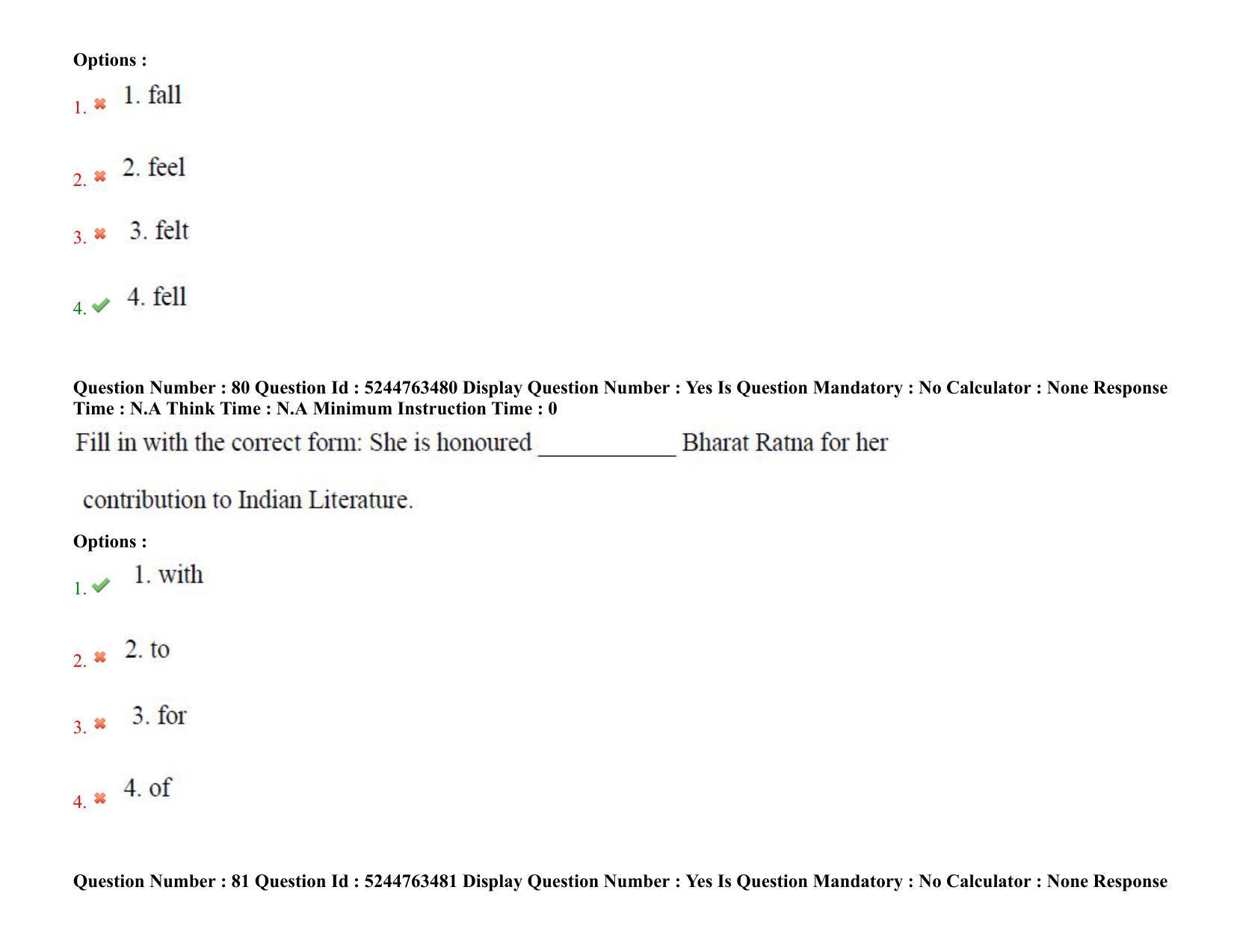 AP PGCET 2022 English Paper with Answer Key - Page 47