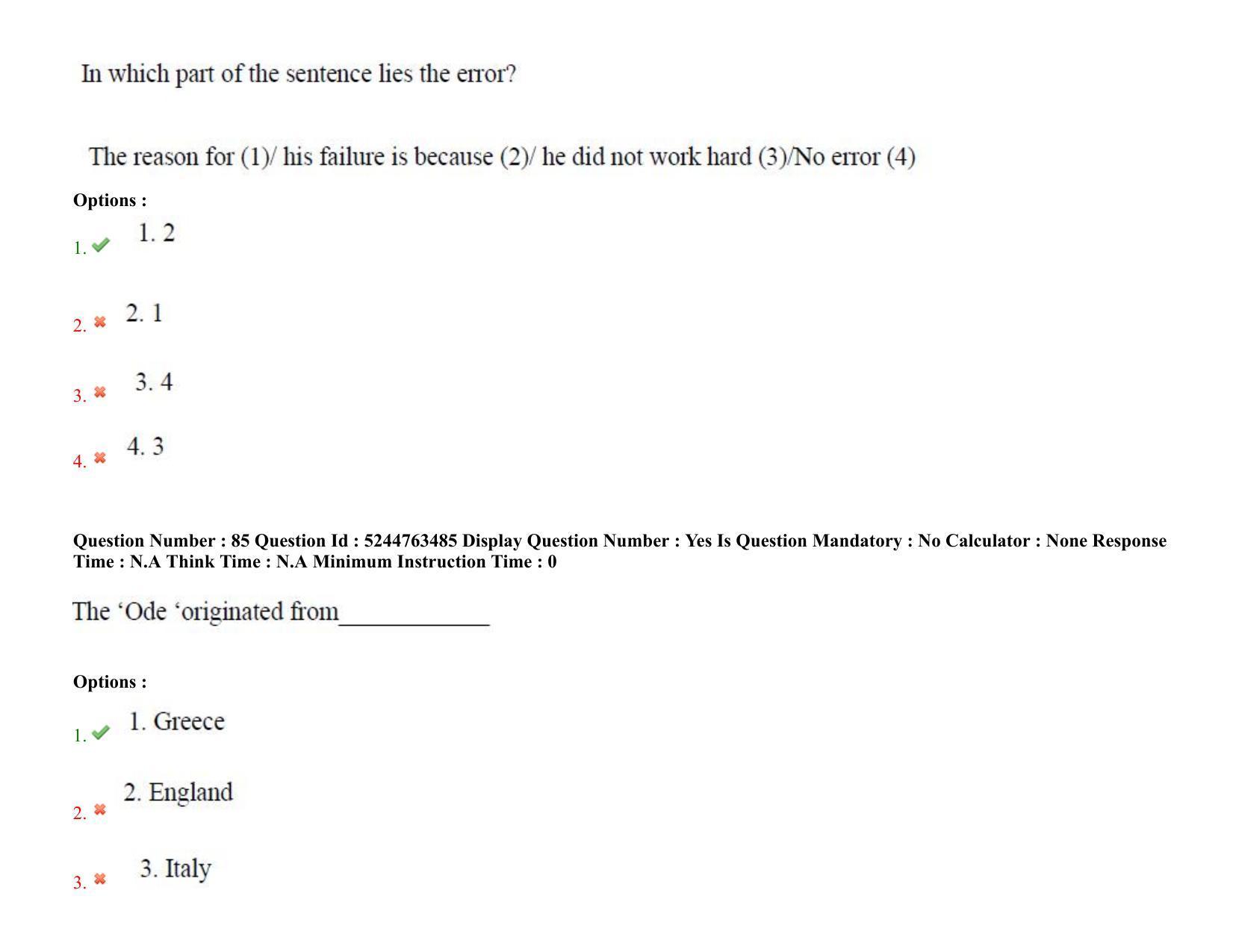 AP PGCET 2022 English Paper with Answer Key - Page 50