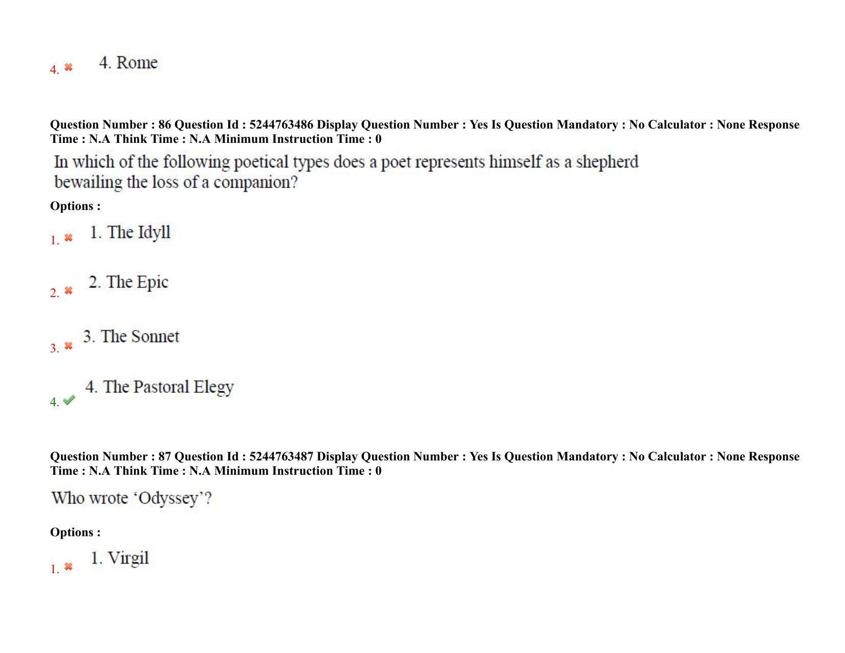 AP PGCET 2022 English Paper with Answer Key - Page 51