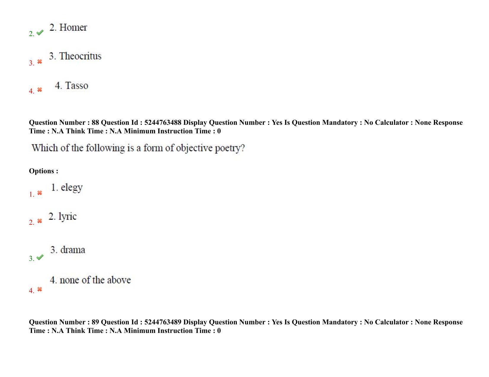 AP PGCET 2022 English Paper with Answer Key - Page 52