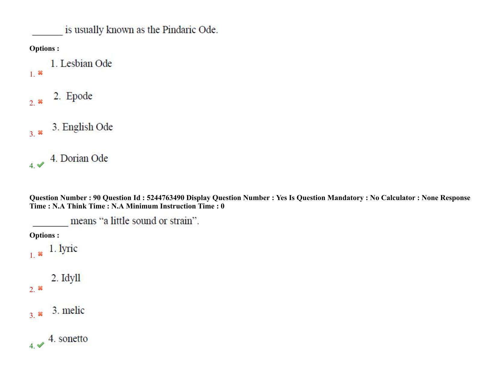 AP PGCET 2022 English Paper with Answer Key - Page 53