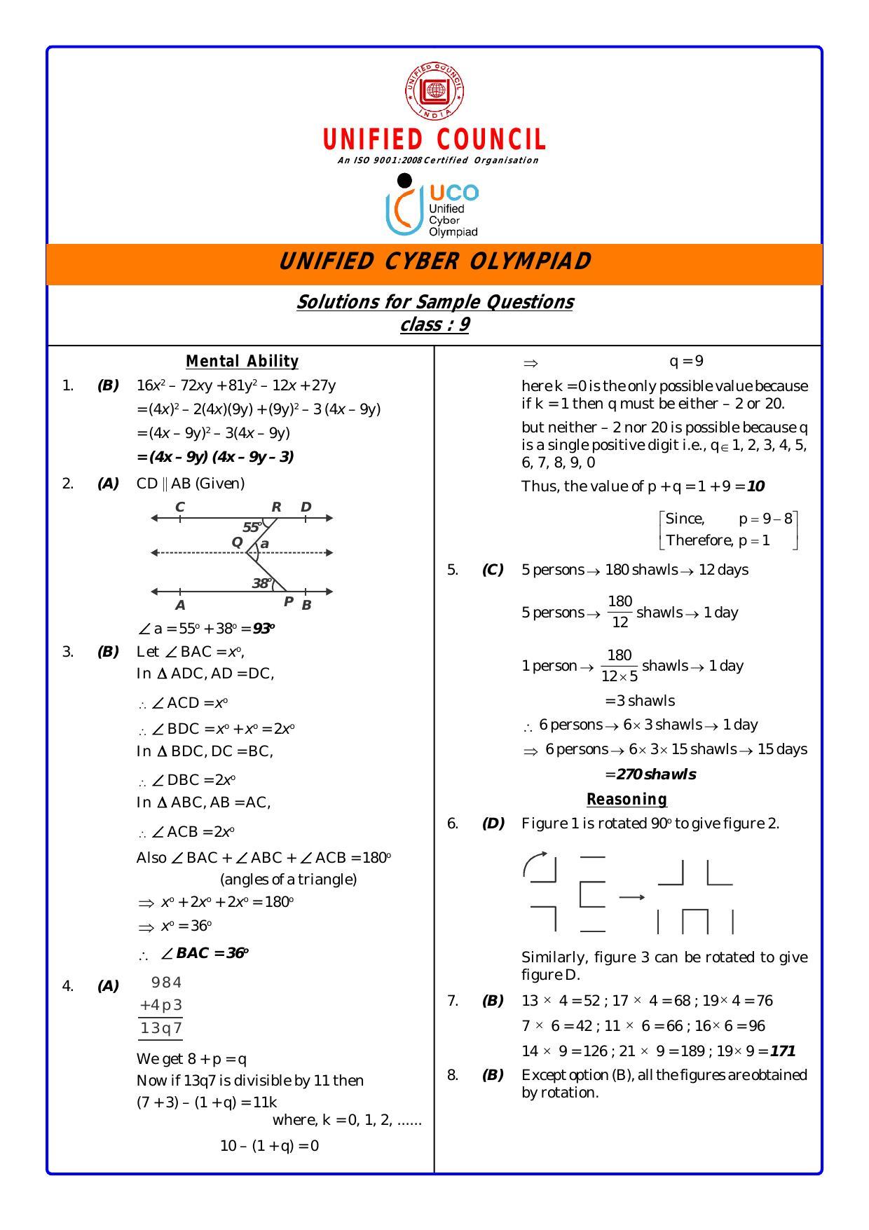 UCO Sample Papers for Class 9 Key & Solutions - Page 1