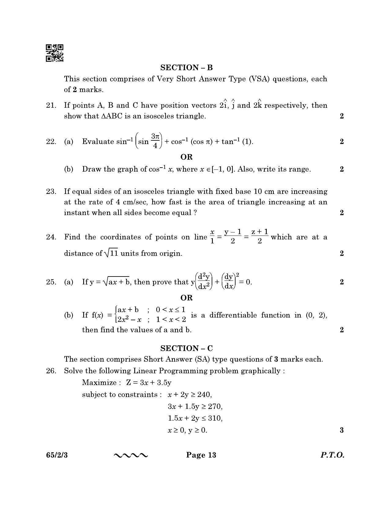 CBSE Class 12 65-2-3 MATHEMATICS 2023 Question Paper - Page 13