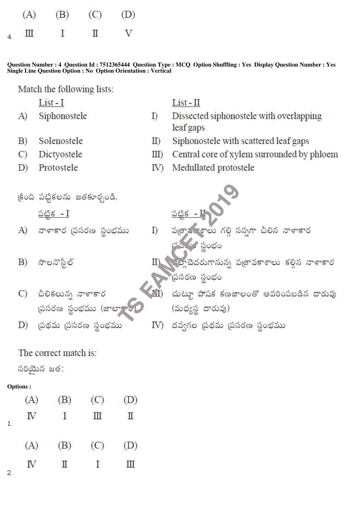 TS EAMCET 2019 Engineering Question Paper with Key (8 May 2019 Afternoon) - Page 4