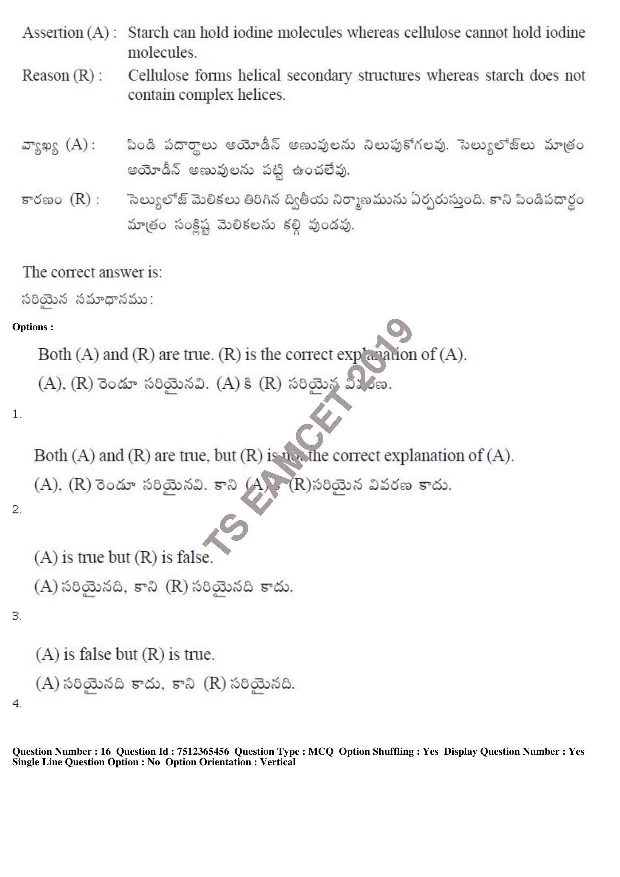 TS EAMCET 2019 Engineering Question Paper with Key (8 May 2019 Afternoon) - Page 15