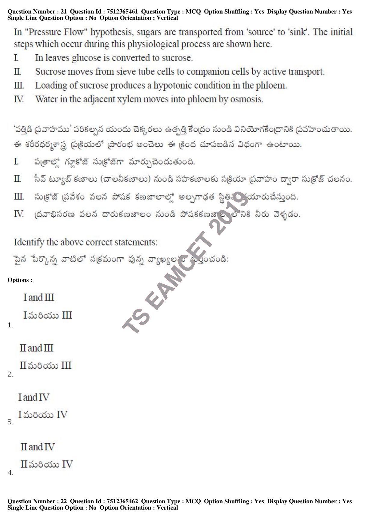 TS EAMCET 2019 Engineering Question Paper with Key (8 May 2019 Afternoon) - Page 21
