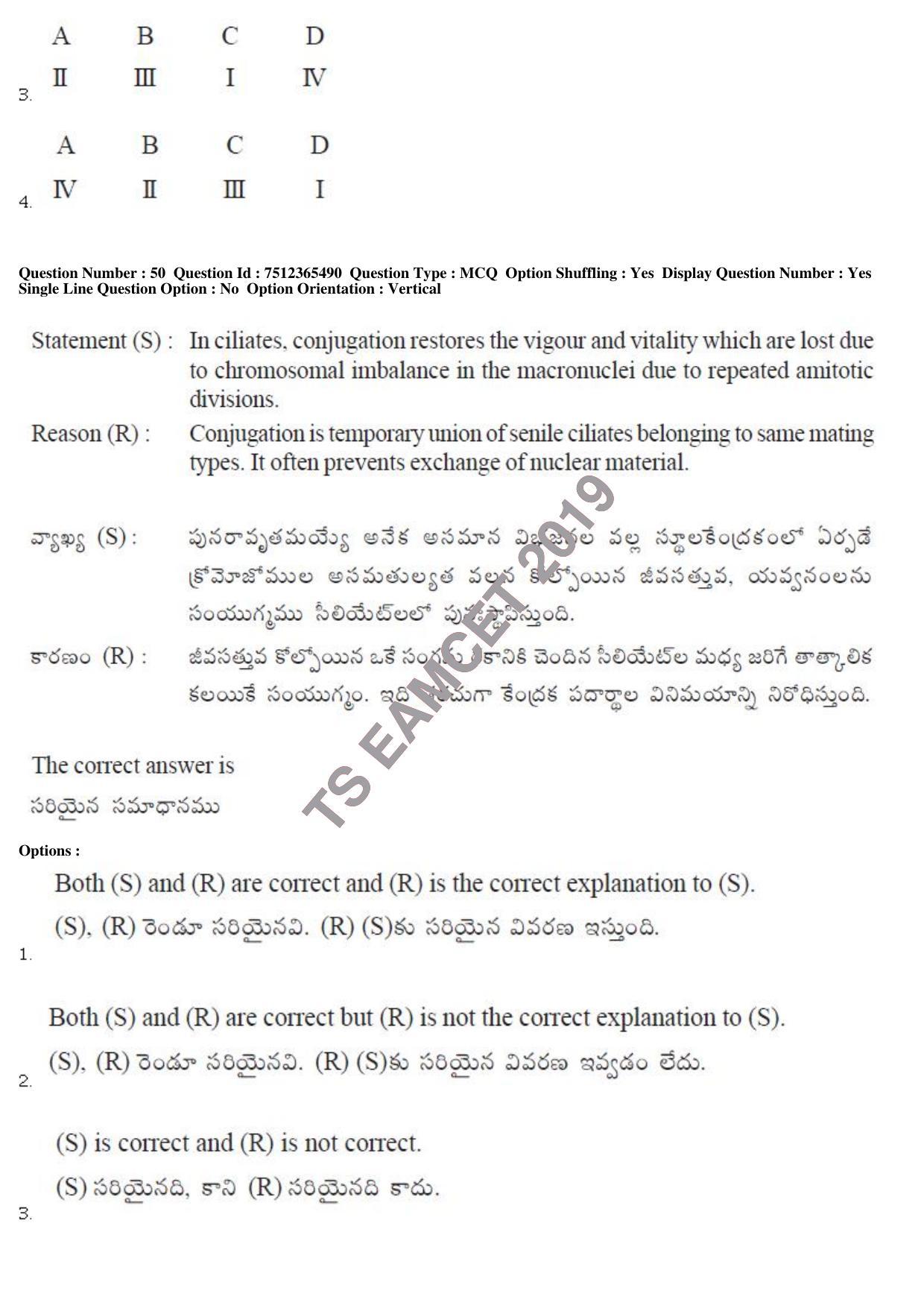 TS EAMCET 2019 Engineering Question Paper with Key (8 May 2019 Afternoon) - Page 48