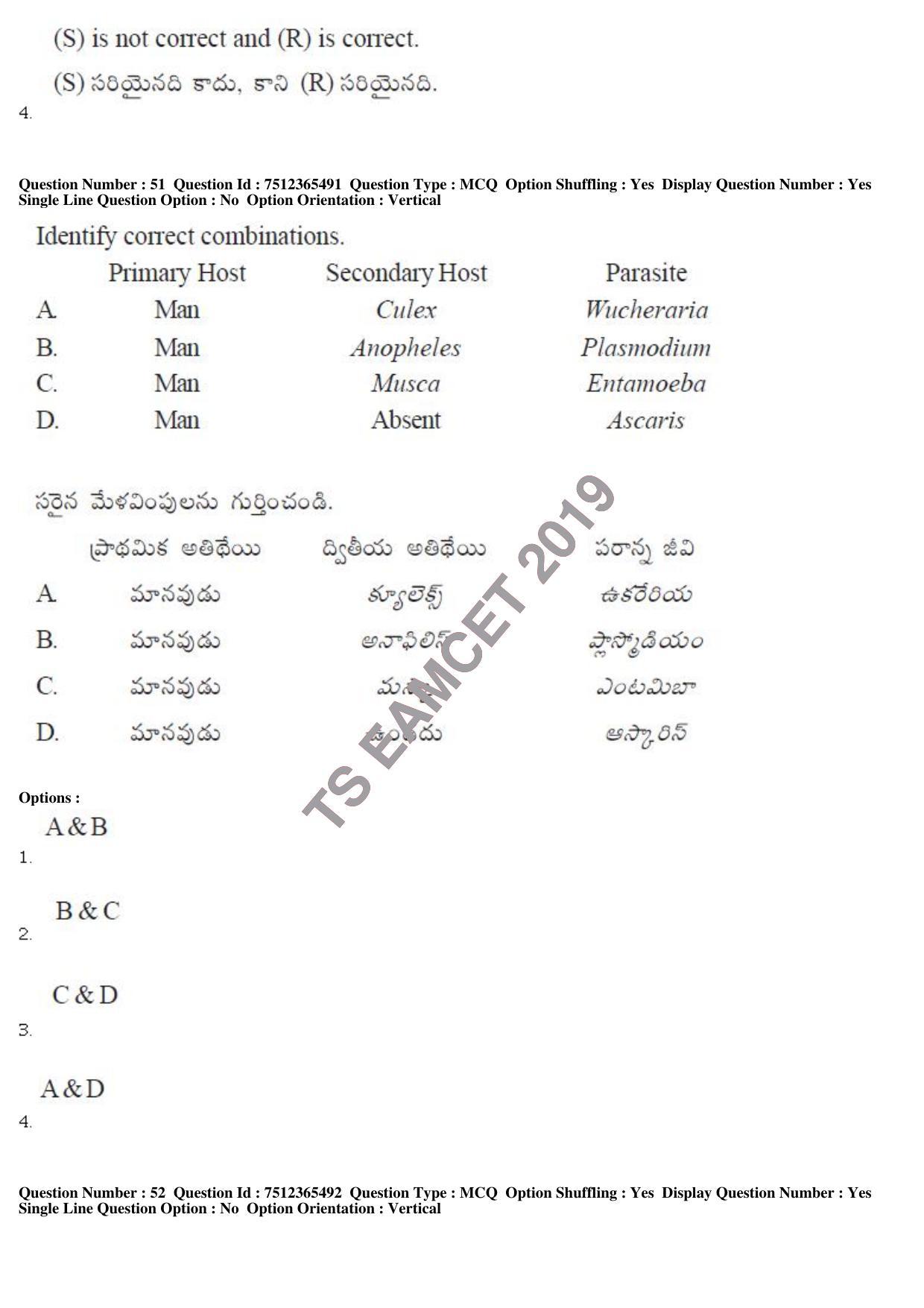 TS EAMCET 2019 Engineering Question Paper with Key (8 May 2019 Afternoon) - Page 49
