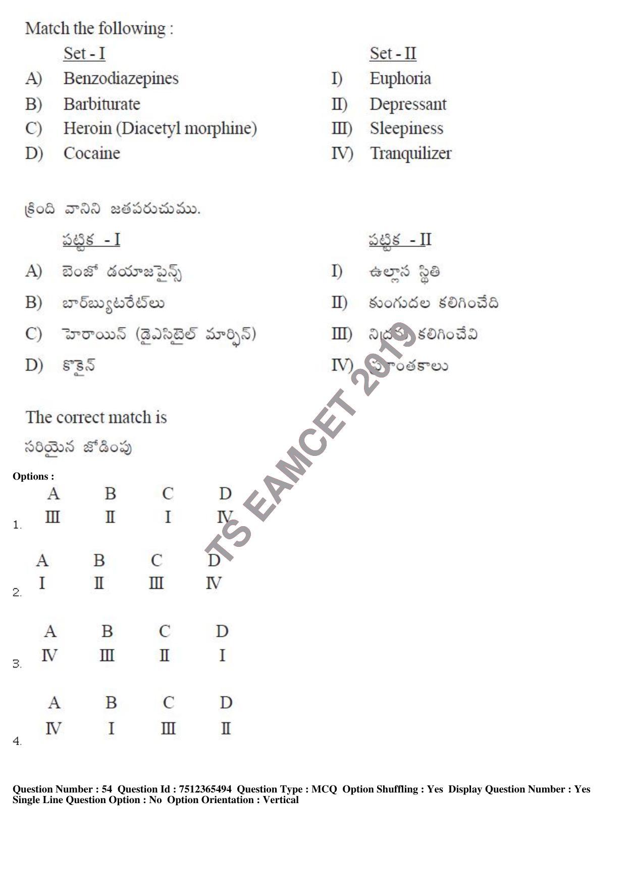 TS EAMCET 2019 Engineering Question Paper with Key (8 May 2019 Afternoon) - Page 51