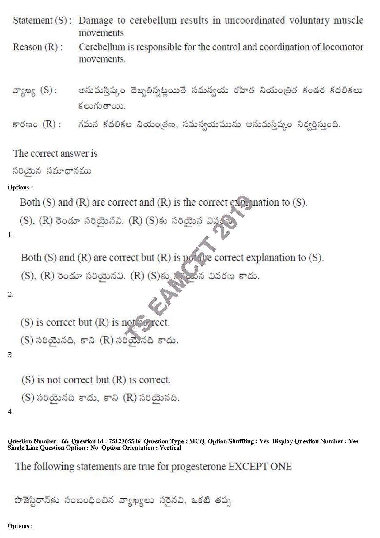 TS EAMCET 2019 Engineering Question Paper with Key (8 May 2019 Afternoon) - Page 61