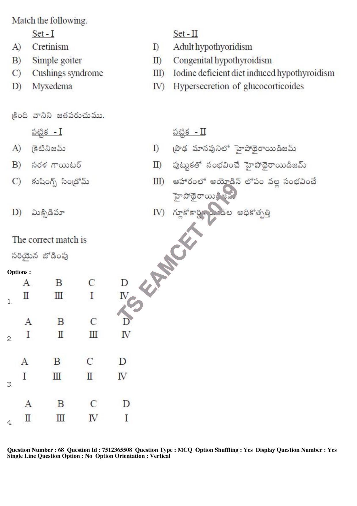 TS EAMCET 2019 Engineering Question Paper with Key (8 May 2019 Afternoon) - Page 63