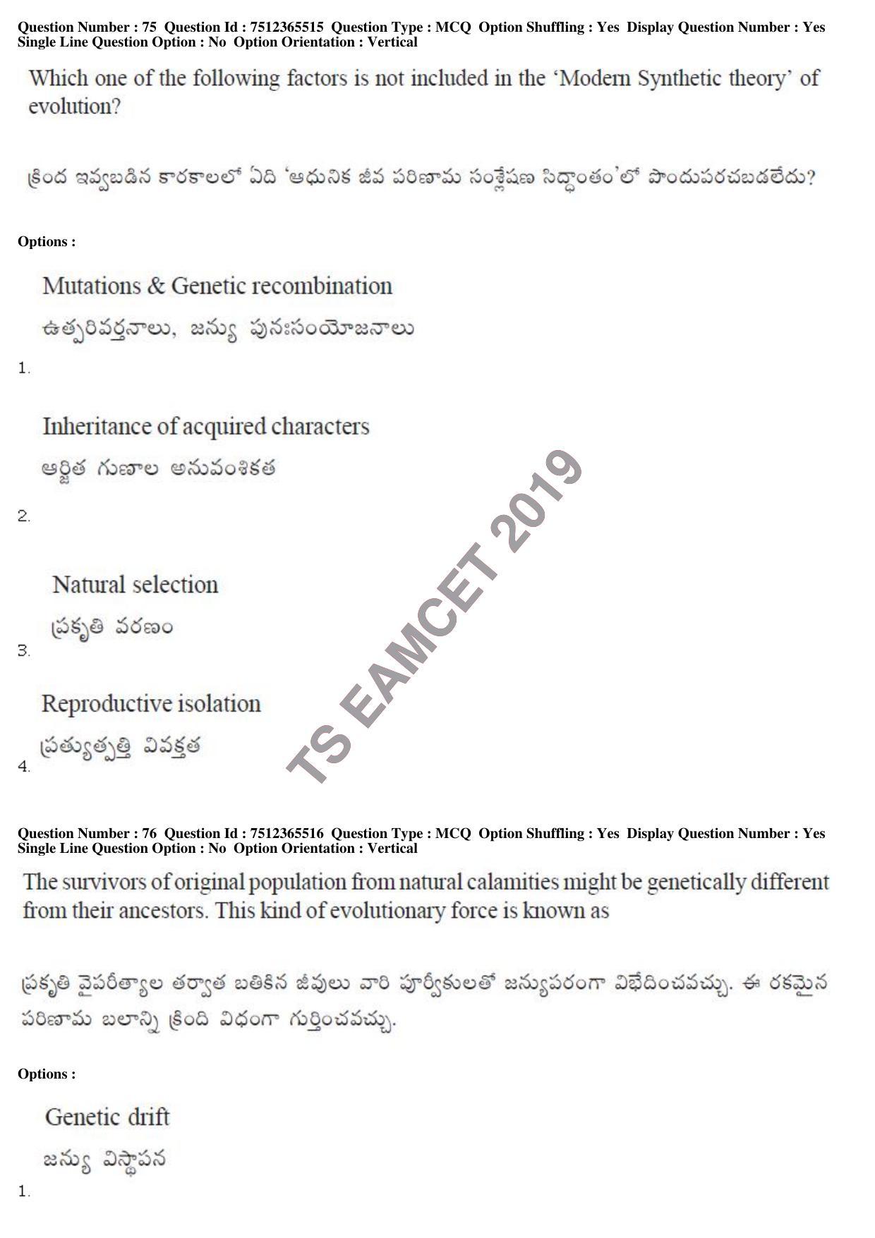 TS EAMCET 2019 Engineering Question Paper with Key (8 May 2019 Afternoon) - Page 71