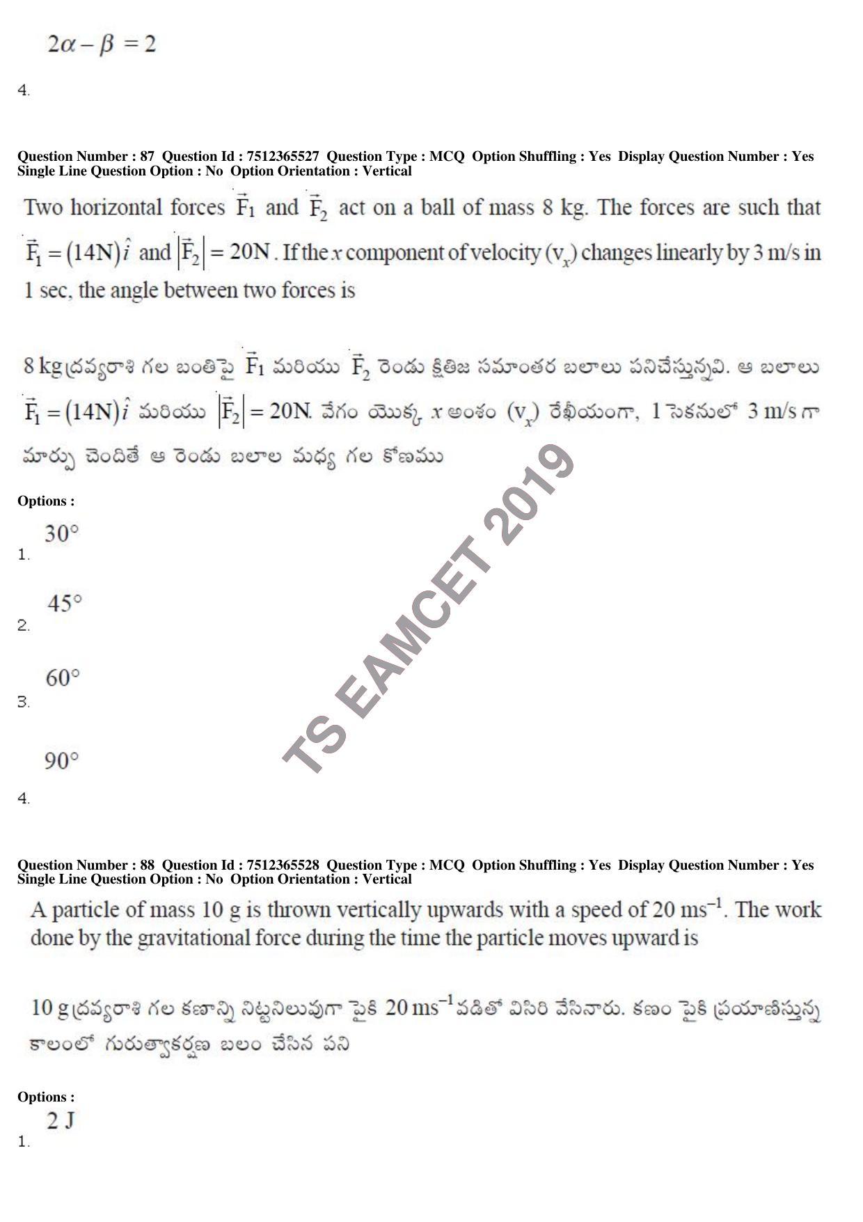 TS EAMCET 2019 Engineering Question Paper with Key (8 May 2019 Afternoon) - Page 80